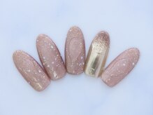 はあとねいる 日野店/はあとねいる日野/限定デザイン