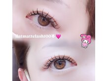 ビュー(V.I.E.W)/FLATLASH100本