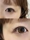 アンパス(un_pas)の写真/【なりたいを叶える♪】似合わせデザインで魅力あふれる目元へ☆お悩みなんでもご相談ください！