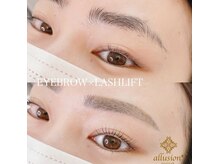 アリュージョン 天王寺北口店/ダメージレスまつ毛パーマ