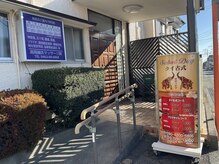 サバイデイ タイ古式(Sabai Day)/入り口