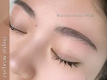 リル(Rire)/美眉スタイリング＊＊