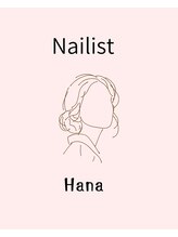 マルディ つくば店(Mardi)&nbsp;HANA 