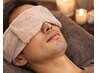 【ドライケア】*温熱眼精疲労ケア*目の乾き・眼精疲労　35分　￥4300