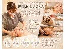 ピュアルクラ ＰＵＲＥ ＬＵＣＲＡ