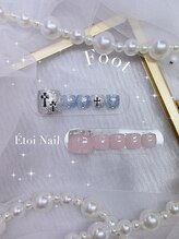 エトワネイルトウキョウ(Etoi Nail Tokyo)/【Foot】定額アートコース