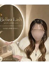 ベレアラッシュ 中野(Bellea Lash) Karin