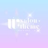 オーラエム(Aura M)のお店ロゴ