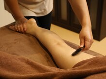 アロマ リール(Aroma Rire)/かっさ経絡アロマ☆