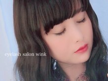 ウィンク(wink)/◆愛されeye◆