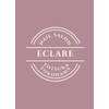 エクラーレ(Eclare)のお店ロゴ