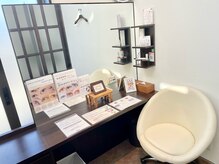 アイラッシュサロン ブラン 新潟西店(Blanc)/カウンセリングスペース
