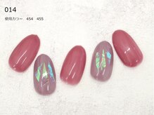 ルアナ 亀戸(Luana)/