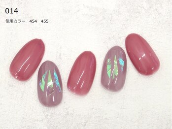 ルアナ 亀戸(Luana)/