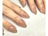【ジェルネイル】ガラスフレンチ　¥7500