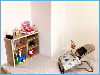 あらき鍼灸整体院/キッズスペース完備