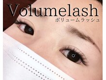 ブリレ(brille)/ボリュームラッシュ　バインド