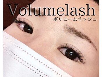 ブリレ(brille)/ボリュームラッシュ バインド