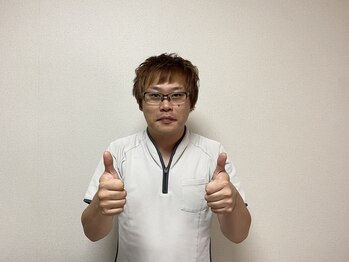 手もみ処ほぐし屋/