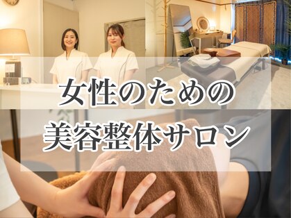 リリス(Lylis)の写真