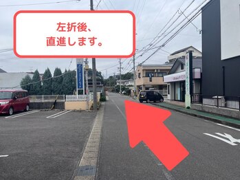 ライフメイク 各務原鵜沼店(LIFEMAKE)/【道順3】犬山方面からのご来店