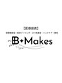 ビーメイクス(B・Makes)/B・Makes