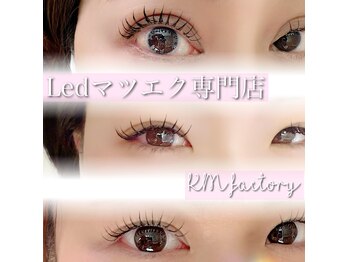 ケムファクトリー(KM factory)