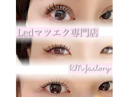 ケムファクトリー(KM factory)の写真