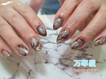 万事屋/定額ネイル