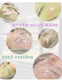 クレヴィー(Creviy)/オーガニックぷるぷる生パック