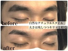 アールプラス 新宿(ar+)の雰囲気（美眉ワックスではお顔の印象を大きく変え垢抜けへの第一歩を！）