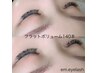 持続UP◎【他店オフ無料】フラットボリューム140本(280本)¥9900→¥9400