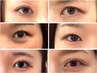 夏限定★プチメイクレッスン付アイシェイプ診断&１つ診断を選んでセット割