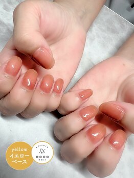 エッコ ネイル クリエイト(ecco)/