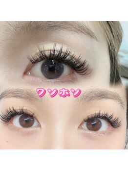 リリ 新大久保店(Rili)/