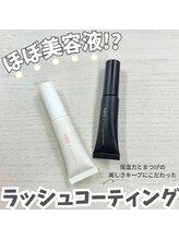 キュアバイアニーアンドジーノ(Qa by Annie&Gino)/高松 マツエクサロン