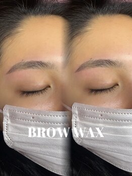 アイネ(i:Ne)/brow wax