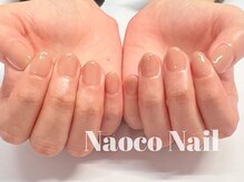 ナオコネイル(Naoco Nail)の雰囲気（【メニューに迷った方へ】シンプル＊大人＊うる艶＊ワンカラー）