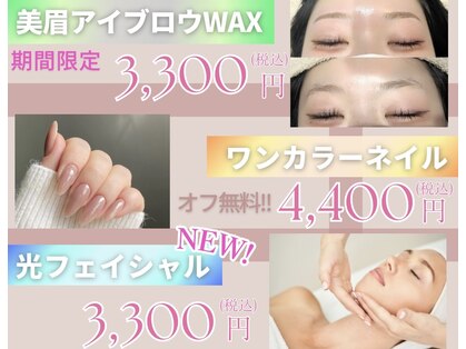 マナ バイ オハナ 横浜関内(mana by ohana)の写真