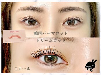 バニーラッシュ 津田沼店(Bunny Lash)/【韓国まつげパーマロッド】