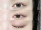 イリス 博多キャナルシティ店(IRIS.)の写真/高い技術×提案力で大人女性からの支持◎LEDフラットラッシュ+ラッシュリフト80本￥10500で可愛い目元へ♪
