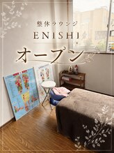 エニシ(ENISHI)&nbsp;店長 村上