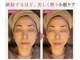 ユフラの写真