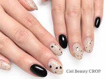 シエルビューティークロップ(Ciel Beauty CROP)