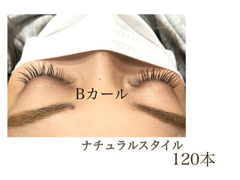 シルフ 石橋店(Sylph)/ナチュラル120本ミンク