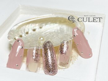 キューレット(CULET)/選べる90種♪ パラ込7500yen