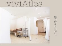 ビビエール 神戸元町店(viviAiles)/清潔感のある半個室