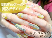 ウノ(UNO)/長さ出し10本×ワンカラー