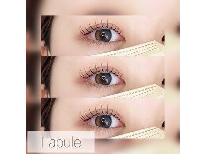 ラプレ(Lapule)の写真