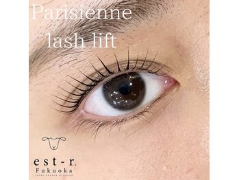 エストアール 筑紫口本店(est-r.)/#パリジェンヌ▽Mixデザイン